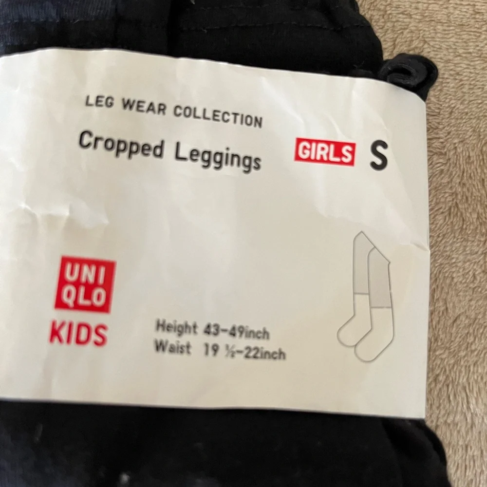 NWT UNI QLO Leg Wear Collection Cropped Leggings SizeS Height 43-49 Inch Waist